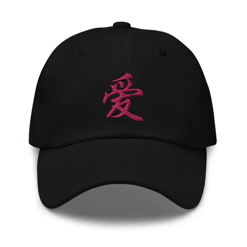 Baseball Hat Calligraphy